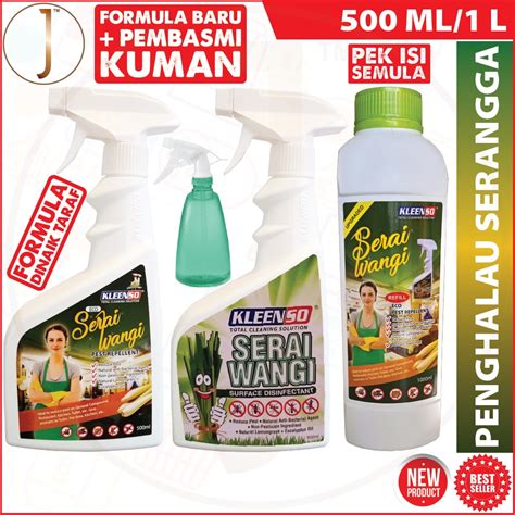 Kleenso Serai Wangi Pest Repellent Disinfectant Cleaner Spray Tiada