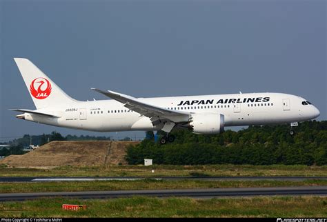 Ja J Japan Airlines Boeing Dreamliner Photo By Yoshiharu Mohri