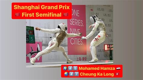 Shanghai Grand Prix 2024 SMF L4 Mohamed Hamza EGY V Cheung Ka Long