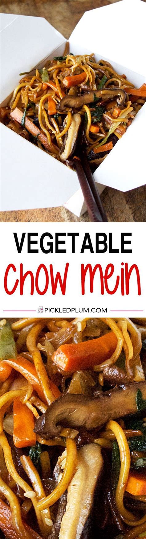 Vegetable Chow Mein Yakisoba Pickled Plum Recipe Chow Mein Recipe Vegetable Vegetable