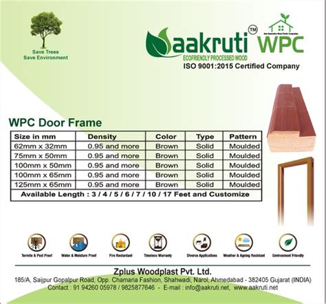 Brown Wpc Door Frame At Best Price In Ahmedabad Zplus Woodplast Pvt Ltd