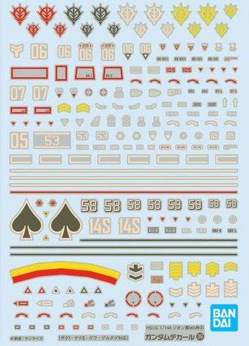 5061141 Gundam Decal Set For Ms Zeon 4 No39 Hguc Bandai 1144