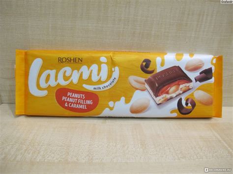 Roshen Lacmi