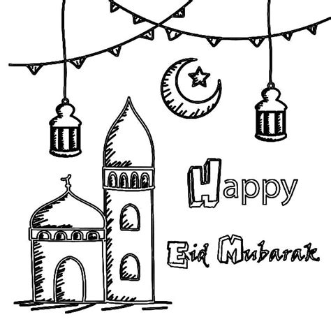 Printable Eid Mubarak Coloring Page Free Printable Coloring Pages