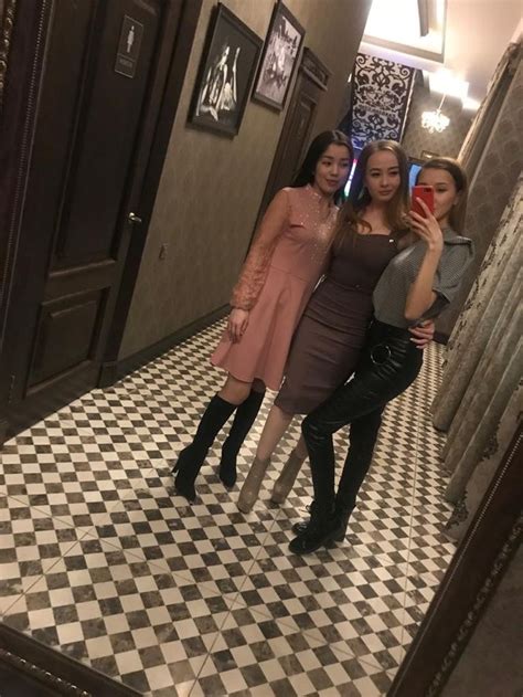 Pin By Салтанат Жубанова On Женская мода Mirror Selfie Selfie Scenes