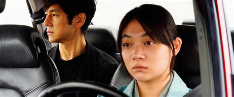 Drive My Car | Movie Review | Deep Focus Review