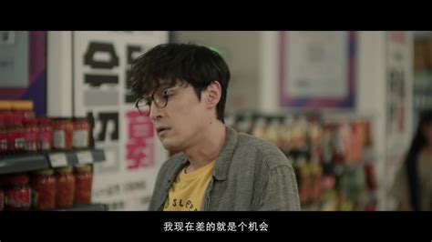 首支预告来了！胡歌高圆圆主演电影《走走停停》轻喜剧松弛感拉满