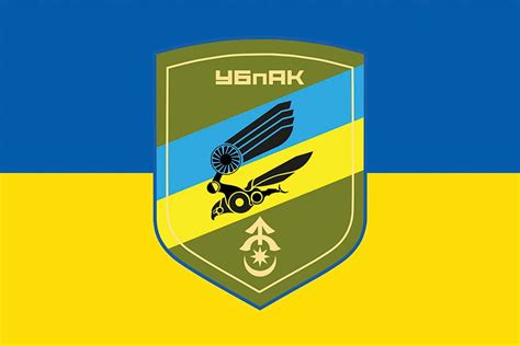 Прапор роти ударних БпАК (УБпАК) 31 ОМБр ЗСУ синьо-жовтий купити в ...