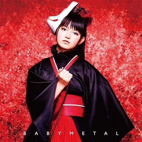 のサイズ 初回生産限定盤 未開封BABYMETAL メギツネ CDDVD のサイズ