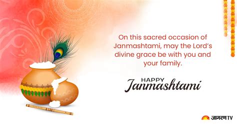 Happy Janmashtami 2023 Best Wishes Messages Quotes Images Whatsapp Fb Status To Share With