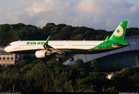 B Eva Air Airbus A Wl Photo By Tse Wai Kit Id