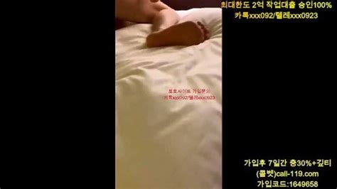 Watch 박힐때마다 크림이 줄줄 텔레야동방 사이트안내 텔레 xxx0923친추후 자기소개참고 고딩 교복 로리 Porn