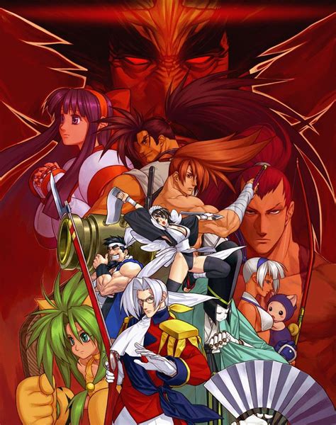 Samurai Shodown Vigallery Samurai Shodown Wikia Fandom