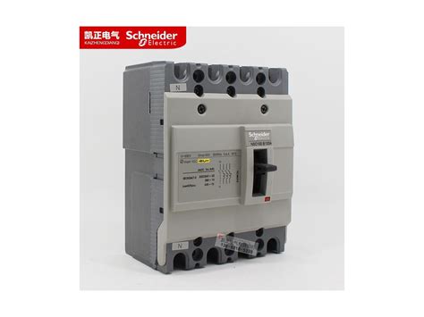 Schneider Molded Case Circuit Breaker NSC100B4100N Segmented Capability