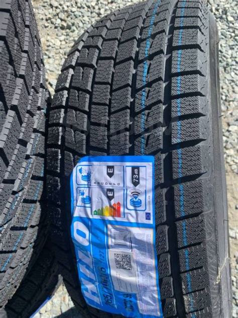 Hilo, 265/70 R16, 16", 1 шт, 265 мм, 70 %, радиальный, зимние, без ...