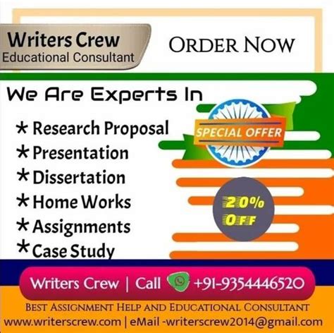 Phd Research Proposal Writing Services At Rs 500 Page In New Delhi ID