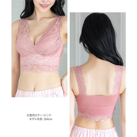 フランデランジェリー fran de lingerie 安定感高めのパワーネット仕様 きれいな谷間のナイトブラ ナイトブラ ブラック