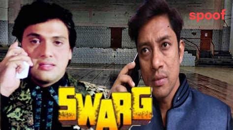 Swarg Movie Govinda Rajesh Khanna Swarg Movie Spoof Best