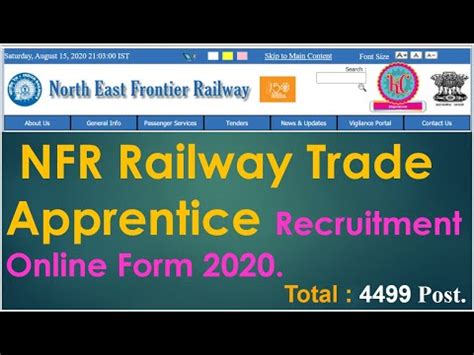 NFR Railway Trade Apprentice Recruitment Online Form 2020 YouTube