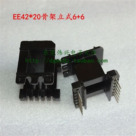 EE4220 elektryczny szkielet drewna pionowy 6 + 6 akcesoria szkieletu ...
