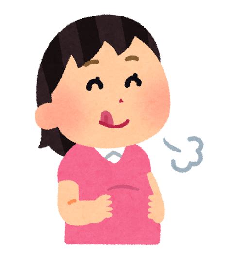 満腹な人のイラスト（女性） かわいいフリー素材集 いらすとや