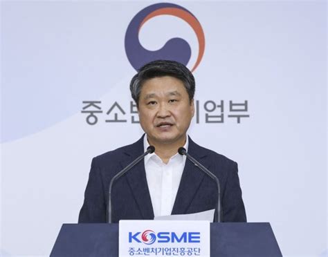 김학도 중진공 이사장 새해 첫 중소기업 현장 방문위기기업 재도약 지원 네이트 뉴스