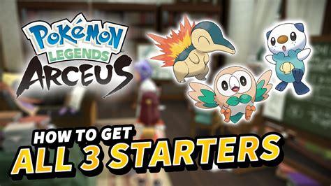 How To Get All Starters Rowlet Cyndaquil Oshawott Pokemon