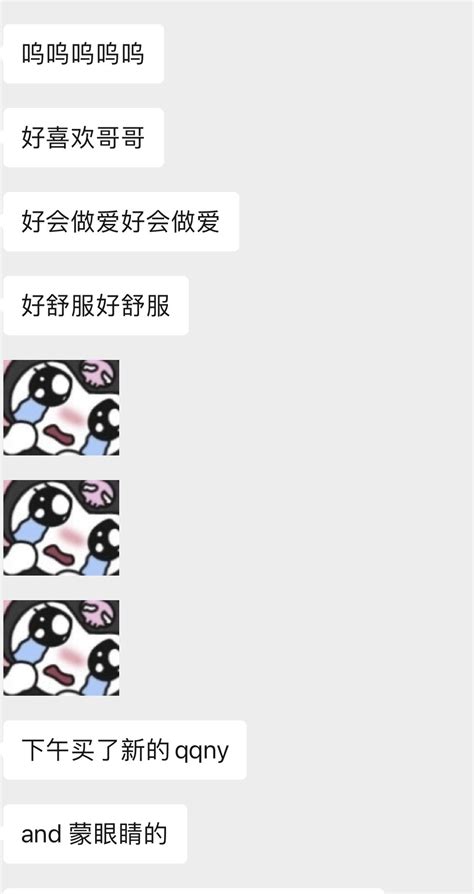 无糖可乐 On Twitter 会喷水的00后，长得好漂亮，因为快来姨妈了所以全程无套，结果做了4次真来姨妈了。这才刚睡完不到24小时，已经准备这周继续约我了。小作文我晚点整理下再发