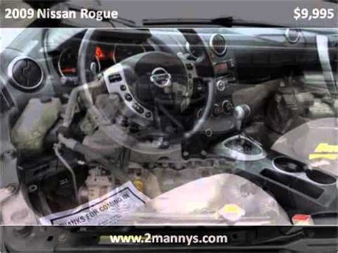 Nissan Rogue Used Cars Union City Nj Youtube