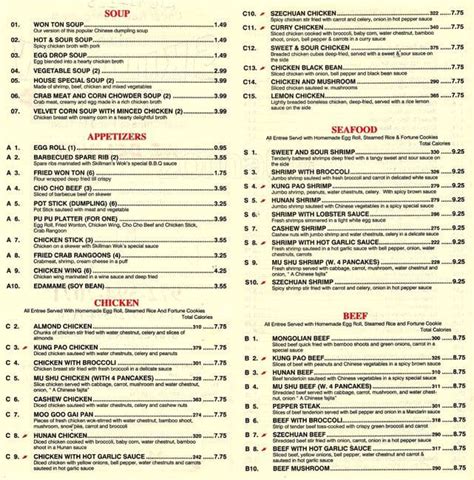 Best Wok Menu La Marque Tx Get More Anythinks