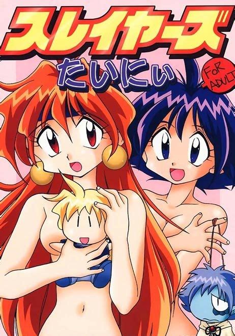 Anime Hooker Gets Hard Bent Over In Mouth By Yasha Porn Pictures XXX