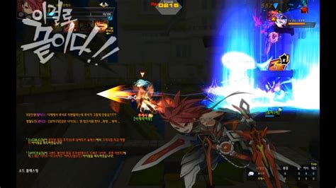 Elsword KR Infinity Sword Extreme Speed Pvp YouTube