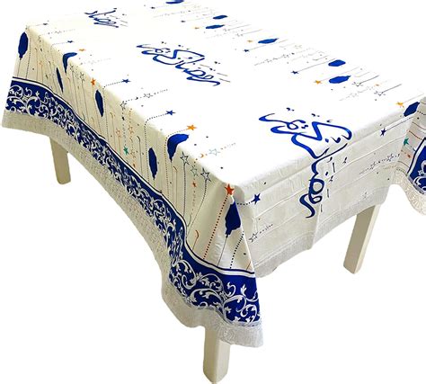 HIGHLAND 1 Pc Ramadan Table Cloth Disposable Ramadan Kareem