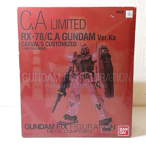 Yahoo オークション バ16【80】1円～ バンダイ Gundam Fix Figuratio