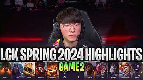 T Vs Kt Game Highlights Lck Spring W D Skt T Vs Kt Rolster