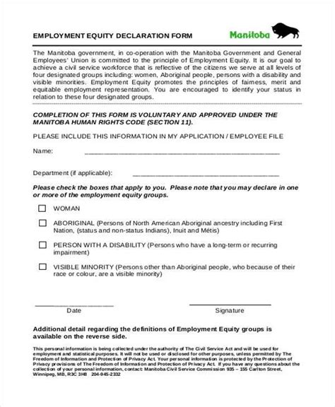 Honduras Health Declaration Form