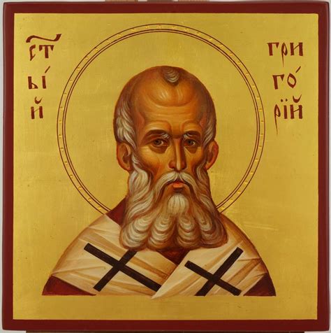 St Gregory The Theologian Icon Orthodox Icons Blessedmart