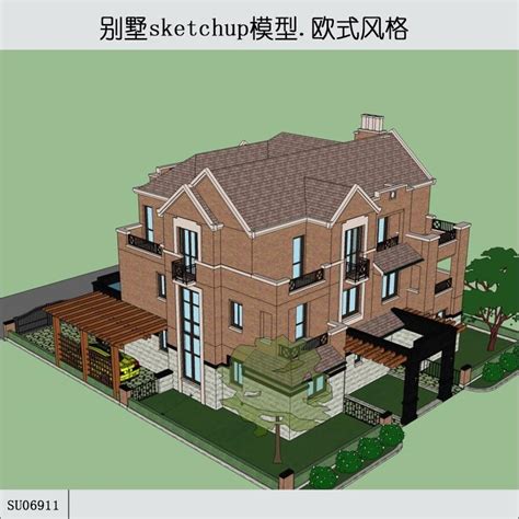 Sketchup商业别墅 西式风格 三层 Sketchup建筑景观室内模型 筑图 建筑景观素材lumion模型方案文本cad施工图su模型下载