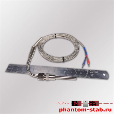 Датчик высокой температуры зонд до 1200 °C градусов: купить по цене ...