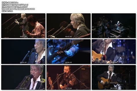 玉置浩二 「今日というこの日を生きていこう」koji Tamaki Live In Zepp Tokyo 2005 Dvd Iso 729g 蓝光演唱会