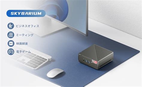 Amazon Co Jp Skybarium Pc Ryzen U Lan Gb Ddr Tb