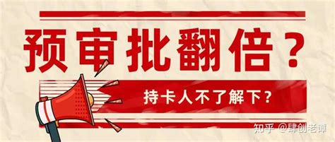 建行的快贷怎么样，我有6 7万的额度，准备拿出来做点小投资，说年利率是5 6 ，懂得大神具体讲一下？ 知乎