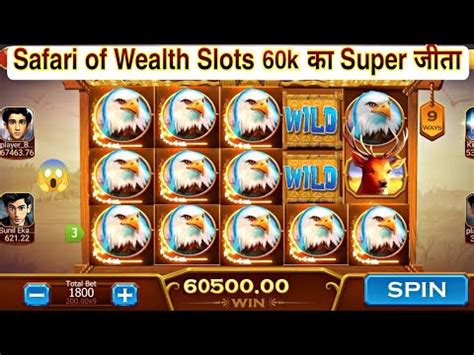 Safari Of Wealth Game Teen Patti Master Jackpot Winning Tricks Safari