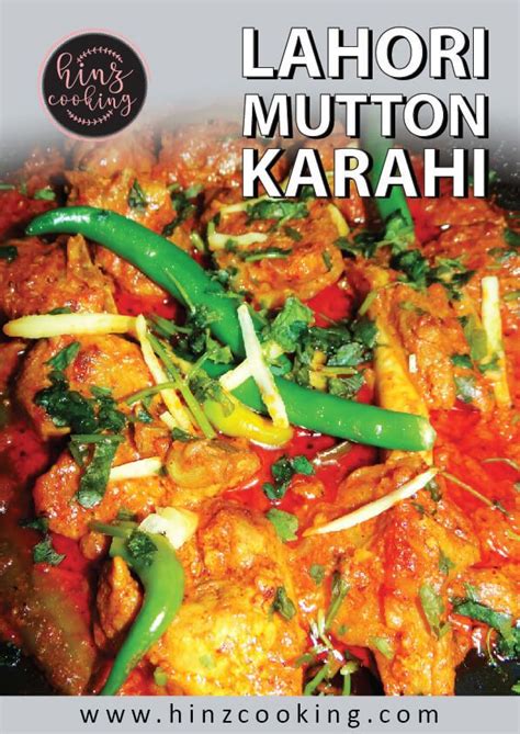 Mutton Kadai Recipe - Lahori Mutton Karahi - Kadai Gosht | Recipes ...