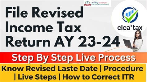 How To File Revised Income Tax Return AY 2023 24 ITR Revised Filing