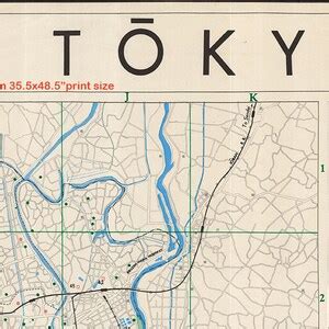 Vintage Map of Tokyo, Old Tokyo Map Print, Tokyo Wall Art, Tokyo Wall ...