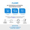 Лодочный мотор для лодки пвх бензиновый двухтактный Flaizer FZ4HS 4 л.с ...