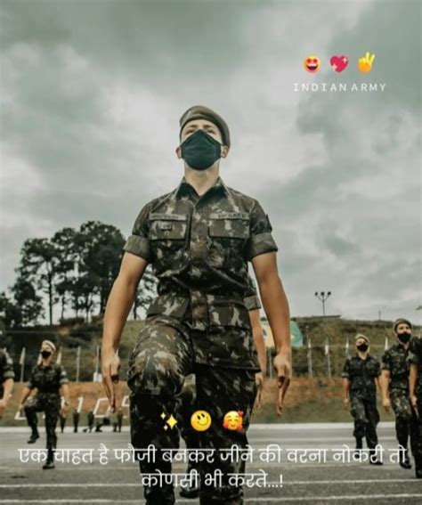 जय हिंद दोस्तों Jai Hind Dosto