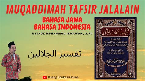 Ngaji Kitab Kuning Tafsir Jalalain Bahasa Jawa Bahasa Indonesia