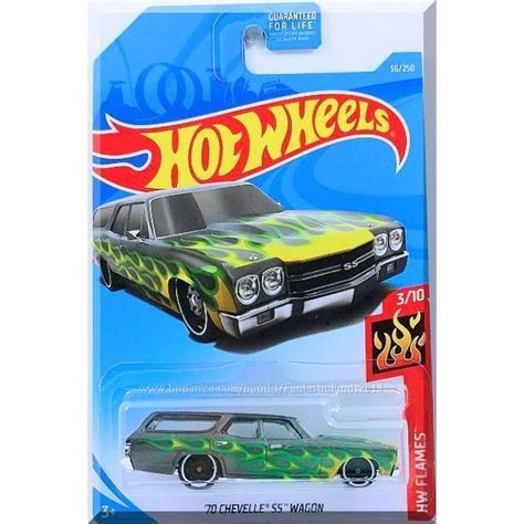 Hot Wheels Chevelle Ss Wagon Hw Flames Dark Gray On